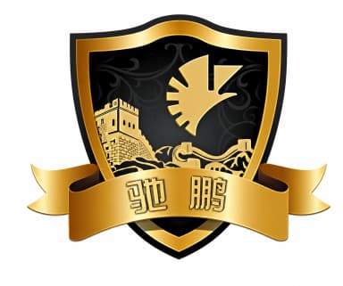 Chipeng Automobile Sales Co., Ltd. logo